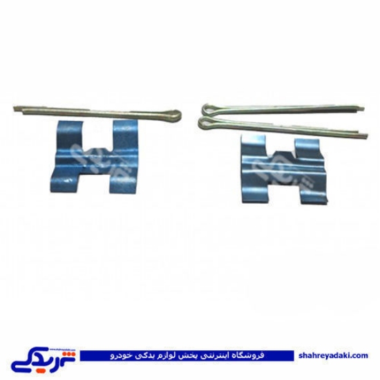 اشپیل و فنر لنت جلو پیکان خورشید موتور 9000252001