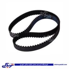 ال 90 تسمه تایم 132 دنده ایساکو کد 2704 2070302705 L90 ( عمده )