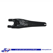 ال 90 دوشاخه کلاچ دینا پارت 2202069 L90 ( عمده )