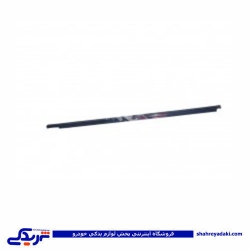 ال 90 لاستیک آبگیر شیشه درب جلو چپ بیرونی دینا پارت 2205040 L90 ( عمده )