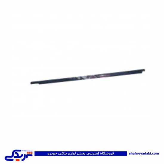 ال 90 لاستیک آبگیر شیشه درب جلو چپ بیرونی دینا پارت 2205040 L90 ( عمده )