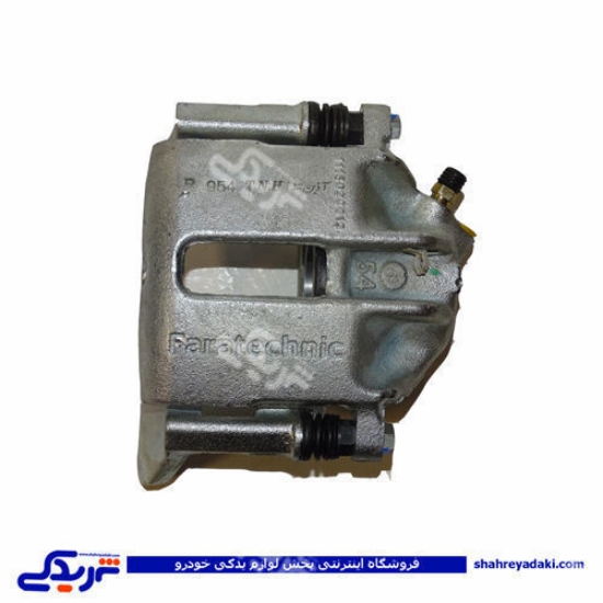 پژو کالیپر چرخ جلو 405 کامل راست دینا پارت کد45 1206045