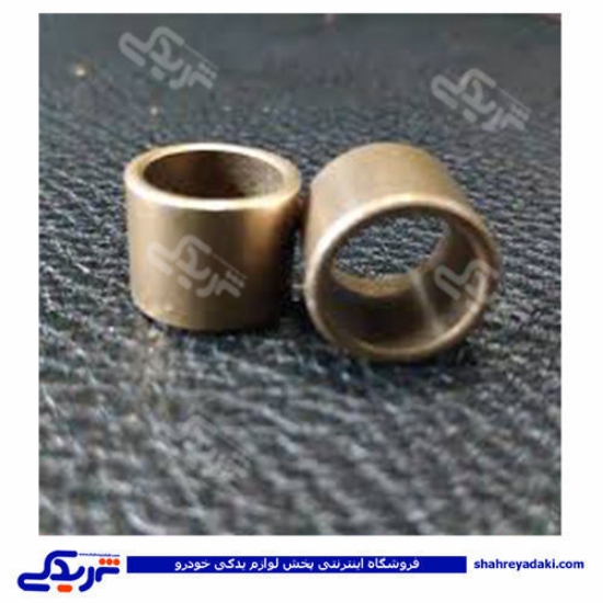 بوش استارت یوگسلاوی پیکان دست 2 عددی 9000601007 ( عمده )
