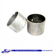 بوش میل سوپاپ پیکان IBBC 9000896003 ( عمده )
