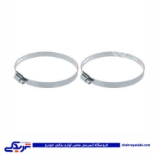 پراید بست پلوس فلزی بزرگ سایز 3/4-3 9000156007 ( عمده )