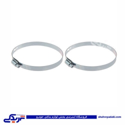 پراید بست پلوس فلزی بزرگ سایز 3/4-3 9000156007 ( عمده )