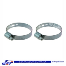 پراید بست پلوس فلزی کوچک سایز  1/4-1 9000156008 ( عمده )