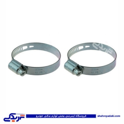 پراید بست پلوس فلزی کوچک سایز  1/4-1 9000156008 ( عمده )