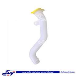 پراید گلویی مخزن شیشه شو sdx هانترپارت HUNTER 412721