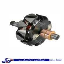 پژو آرمیچر دینام 405 عظام استام صنعت 9000555125
