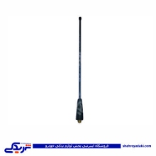 پژو آنتن مهار 160052