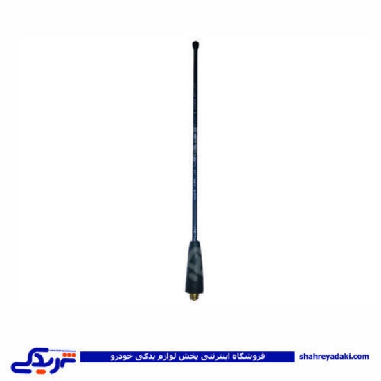 پژو آنتن مهار 160052