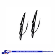 پژو پایه برف پاکن 405 ایساکو با شیلنگ و خار چپ L 200102104