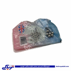 ساچمه فرمان درشت پیکان آلمانی 9000999080