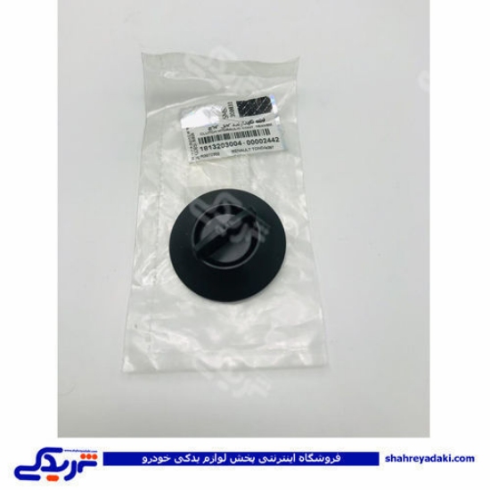 ال 90 خار نگهدارنده سیم کلا چ ایساکو 1813203004 L90 ( عمده )