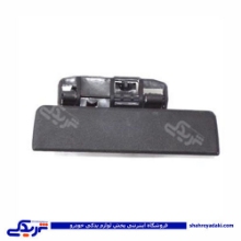 پژو دستگیره درب بازکن بیرونی سمند چپ دینا پارت 1405043