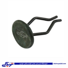 پژو خار شل گیر فلزی دو پایه سوسکی 405 دینا پارت 1205069