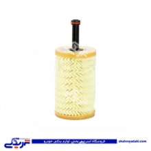 پژو فیلتر روغن 206 تیپ 5 ایساکو پایه بلند 1240201311