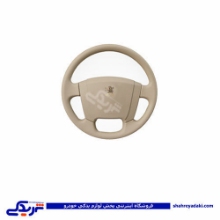 پژو غربیلک فرمان SLX با درپوش بژ دینا پارت 1205252