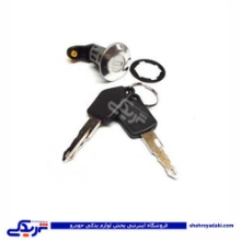 پژو قفل درب سوئیچی 405 BSCO 9000404023