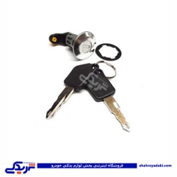 پژو قفل درب سوئیچی 405 BSCO 9000404023