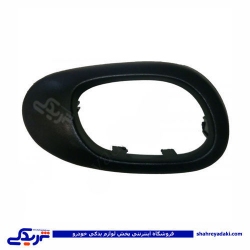 پژو قاب دستگیره داخلی چپ 206 ایساکو 1260901706