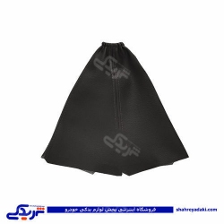 پژو گردگیر دسته دنده سمند مشکی دینا پارت 1405104