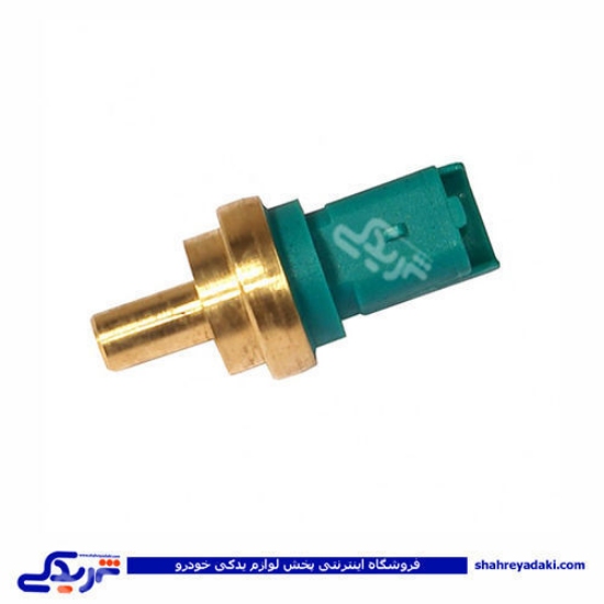 پژو مهره آب 206 دو فیش سبز تیپ 5،6 206 دینا پارت 1601038