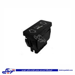 پژو کلید تنظیم صندلی برقی پرشیا دینا پارت 2101074