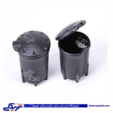 تیبا جاسیگاری سایپا یدک 100544A