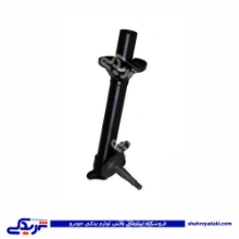 پوسته کمک جلو چپ پیکان مشهدی تعمیری 9000723033