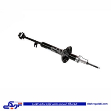 تیبا کمک عقب چپ عظام 9000555097
