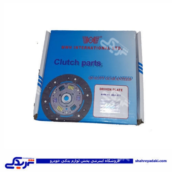 پژو دیسک و صفحه و بلبرنگ پیکان آردی RD MWH 850H510