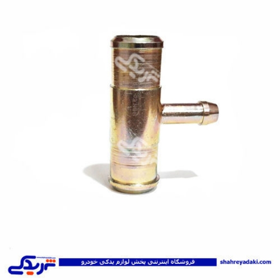 سه راهی آب فلزی پیکان 9000451060