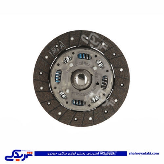 صفحه کلاچ پیکان آرژانتینی MWH 85H111