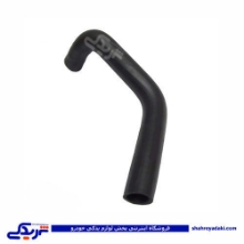پژو شیلنگ رادیات آردی RD پائین ایساکو آریسان 1080301608