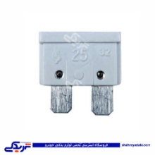 فیوز دو شاخ 25 آمپر پیکان 9000601084