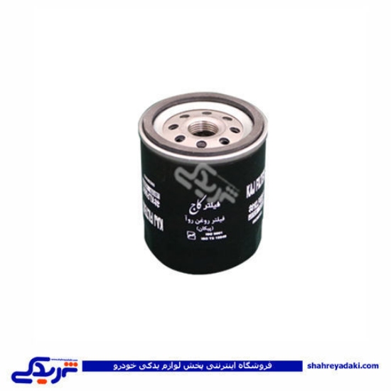 فیلتر روغن پیکان 9000943030