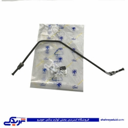 پژو لوله مسی چرخ عقب 405 راست ایساکو 1660516499