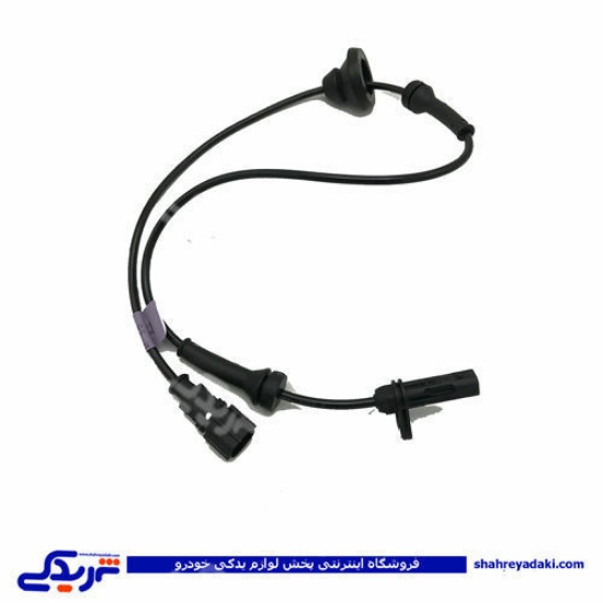 سنسور ABS چرخ جلو زیمنس پیکان اریسان ایساکو 921003502