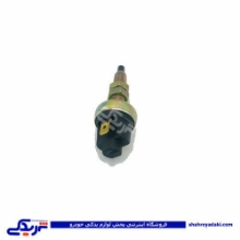 مهره استپ ترمز دو مداره پیکان هانترپارت HUNTER 400800