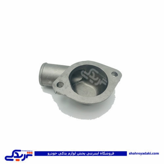 درب ترموستات پیکان ضد رسوب 9000999073