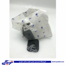 گردگیر دو شاخه کلاچ پیکان ایساکو و آریسان 1560100299