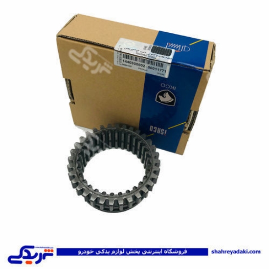 کشوئی گیربکس 3 و 4 گیربکس تکی پیکان ایساکو 1440300802