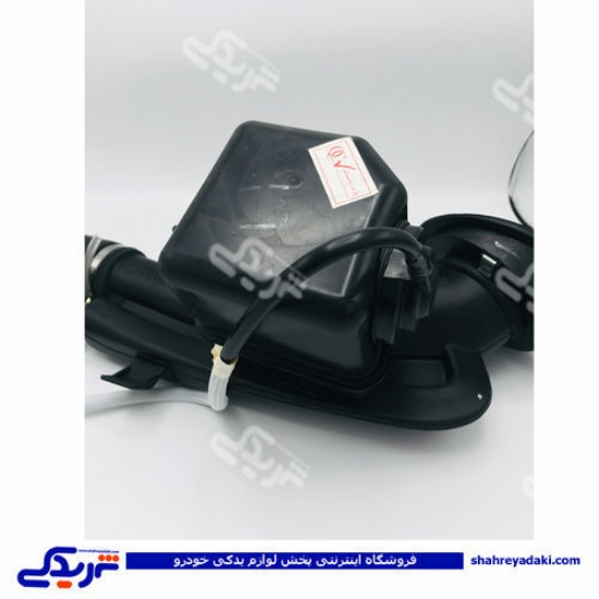 مجموعه گلویی باک کنیستر پیکان ایساکو 1080418501