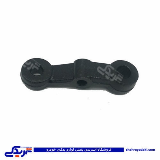 شغالدست پیکان لاوان 9000577005