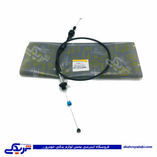 پراید سیم گاز سایپا یدک C 514065C