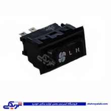 کلید بخاری پیکانی ایساکو 2250100999