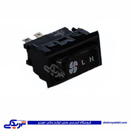 کلید بخاری پیکانی ایساکو 2250100999