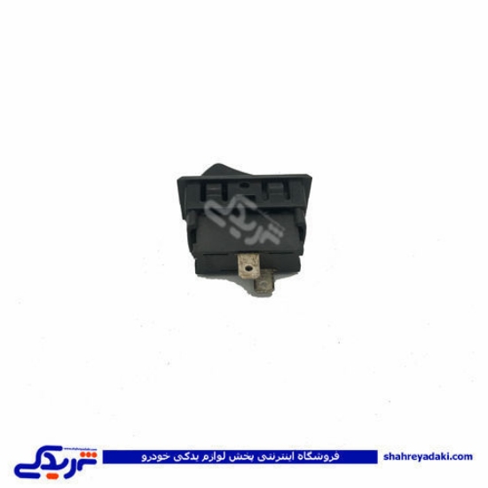 کلید آبپاش پیکانی 9000301429